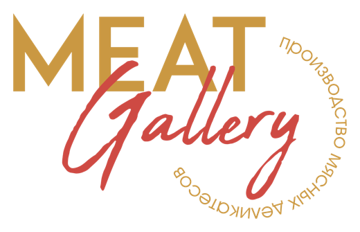 Meat Gallery